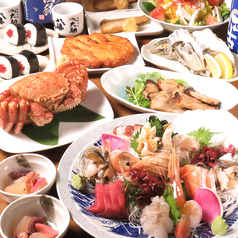 北の味 大助特集写真1