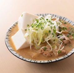 自家製!!もつ煮込み豆腐