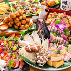 居酒屋 おしながきのコース写真