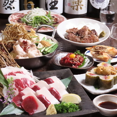 居酒屋 MORO 札幌のコース写真