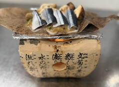サンマとキノコの朴葉味噌焼き
