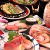 青島海鮮料理 魚益のおすすめポイント2