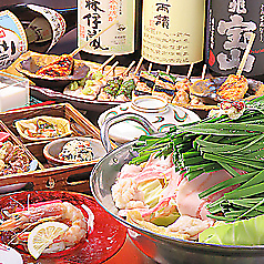 【喫煙可・朝まで営業中】東京八重洲最大級レモンサワー専門店 八重洲商店 東京駅前店の特集写真