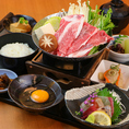 贅沢ランチに。黒毛和牛すき焼き御膳◎お昼の宴会コースも5000円～ご用意しております。