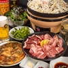 田中ジンギスマン ひでちゃん食堂