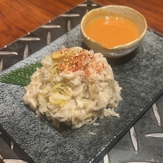 白センマイ刺し