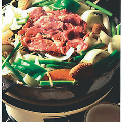 ジンギスバルまーさん