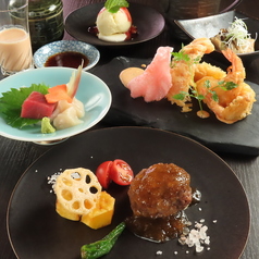 北の夢祥わびさびのコース写真