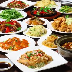 源家酒場 神田の特集写真