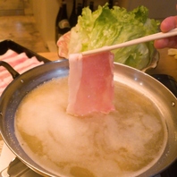 【こだわり食材】国産豚とレタスの生姜しゃぶしゃぶ