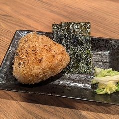 炭焼きおにぎり