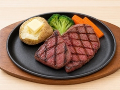 黒毛和牛赤身ステーキ希少部位 150g