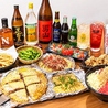 MONJAMのおすすめポイント1