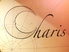 bar Charisのロゴ