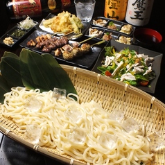 串処 権鹿 ごんろく 立川本店のコース写真