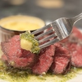 料理メニュー写真&nbsp;牛ハラミのグリル