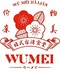 日式台湾食堂 WUMEI 金山駅店のロゴ