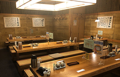 博多もつ鍋 やまや 京橋エドグラン店の特集写真