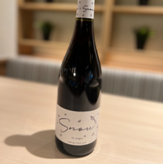 エス　ノウ　ネグレ【赤】