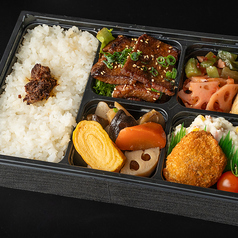 A5黒毛和牛 使用 特選カルビと和牛ミンチカツ弁当