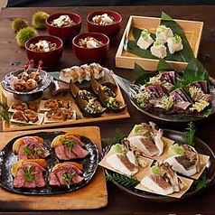 Dynamic Kitchen & Bar 響 有楽町店のコース写真