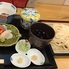 うどん割烹 あかつきのロゴ