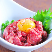 炭火焼肉 八笑 はっしょうのおすすめ料理3