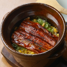 炭焼き鰻釜めし