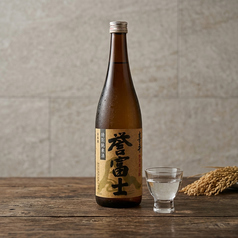 喜平誉富士特別純米