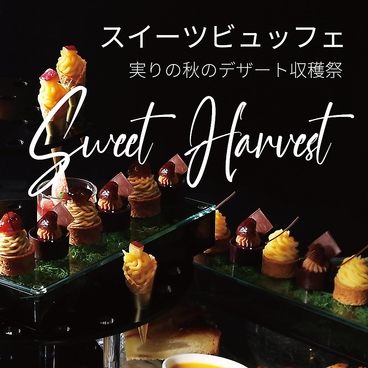 フランス料理 フォーシーズンのおすすめ料理1