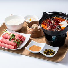 小肥羊 池袋東武店のおすすめランチ2