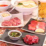 味楽苑 矢巾店の写真ギャラリー