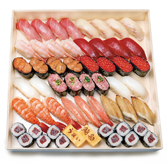 海洋-かいよう-