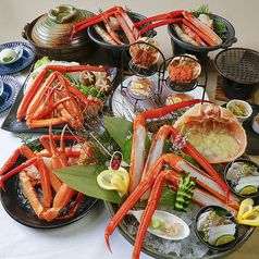 華和ゐ 香住本店のコース写真