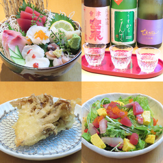 【日本酒×鮮魚×天ぷら】旭鮨総本店が手掛ける天ぷら専門店だからこそお楽しみいただけるメニューがここにの写真