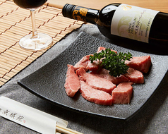 別所 京城苑のコース写真