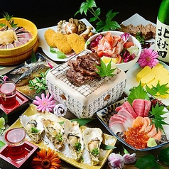 海鮮 炉端焼き 喰海 くうかい 金山店のおすすめ料理2