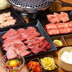 焼肉 しがらき 高槻本店の写真