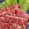 餃子の通販サイト(青森県)