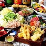本鮪入りの旬魚のお造りや料理長こだわりの天ぷら、コーチンステーキ等が堪能できる豪華コースも。