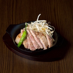 豚肩ロース西京焼