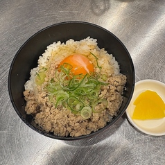 コーチン卵かけご飯（そぼろなし）