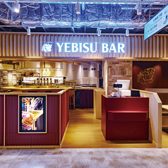 YEBISUBAR ヱビスバー ワンビル店の特集写真