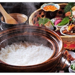 とことんこだわった佐渡産コシヒカリは『麒麟山酒造』の仕込み水で炊き提供。