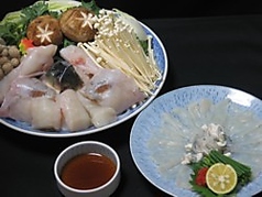 喜久寿司のコース写真