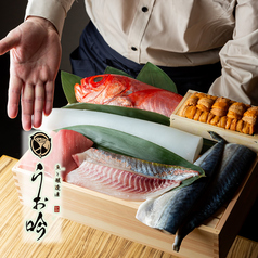 旬魚をおすすめの調理法で 《個室有》接待・会食に。