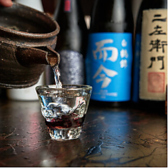 銀座 塒のおすすめ料理3