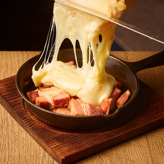 ◆当店大人気料理！大人気のラクレットチーズ◆