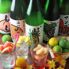 ゴキゲン家 G.O ジーオーのおすすめ料理2