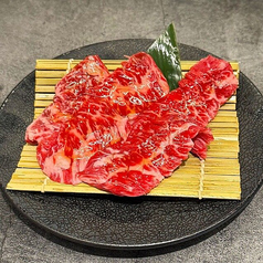 俺の極上！国産ハラミ